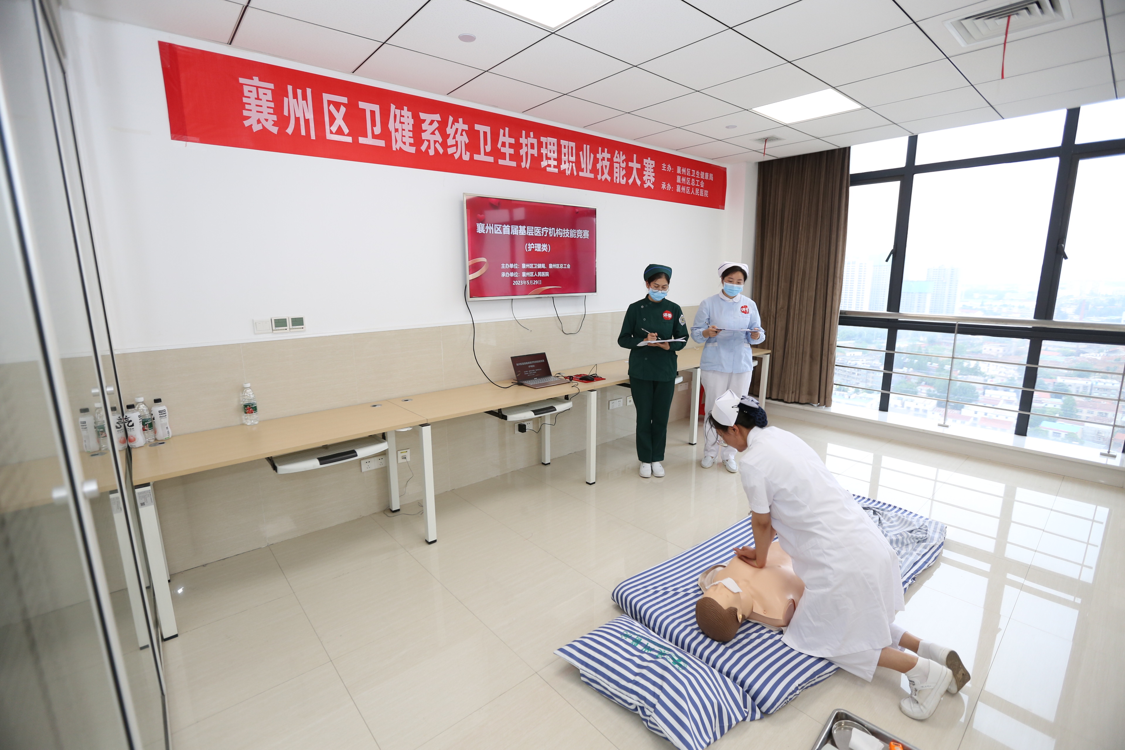 襄州區首屆基層醫療機構護理技能競賽圓滿落幕