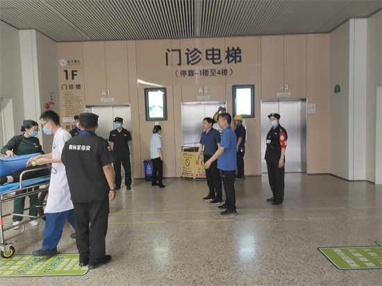 襄州區人民醫院開展電梯應急預案演練活動